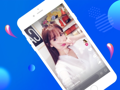 開發(fā)一個(gè)聊天app多少錢？