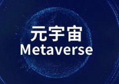 app軟件開發(fā)課程-電子商務(wù)聊天機(jī)器人系統(tǒng)