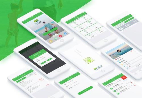 如何選擇app軟件開發(fā)的公司，手機(jī)app開發(fā)平臺？