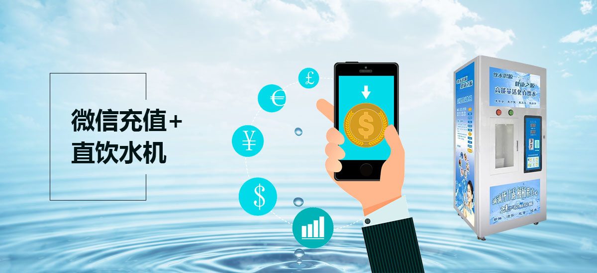 智能設(shè)備app開(kāi)發(fā)案例圖