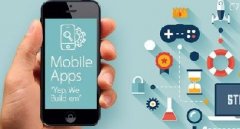 開發(fā)app，app開發(fā)公司開發(fā)一個app的詳細(xì)過程