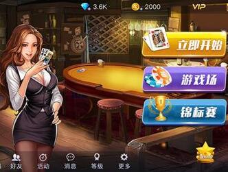 文化娛樂(lè)APP開(kāi)發(fā)價(jià)格和盈利模式分析