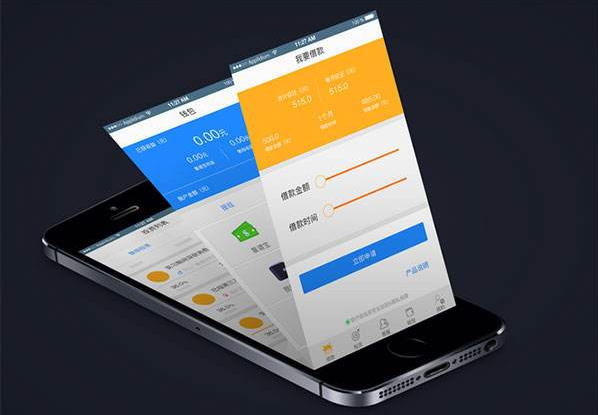 app開發(fā)要多久？開發(fā)一個APP的時間
