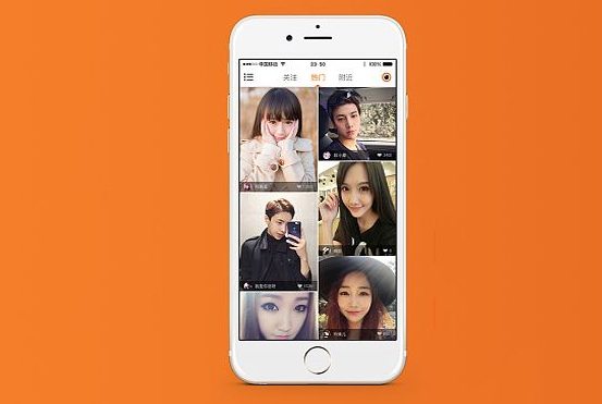 短視頻、直播APP開發(fā)需要文網(wǎng)文許可證嗎？