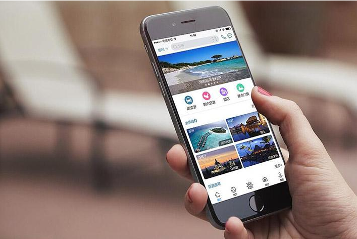 APP開發(fā)商，app 開發(fā)企業(yè)