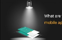 APP設(shè)計趨勢是什么？