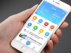 開發(fā)APP教程，手機APP開發(fā)流程分享