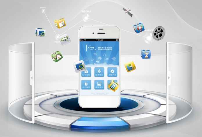 APP軟件開(kāi)發(fā)設(shè)計(jì)運(yùn)輸管理系統(tǒng)過(guò)程