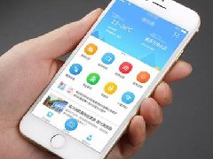 開發(fā)一個(gè)醫(yī)療app大概多少錢？