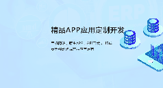 常見(jiàn)的微信小程序開(kāi)發(fā)問(wèn)題和解決方案