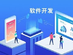 使用JavaScript進(jìn)行微信小程序開(kāi)發(fā)
